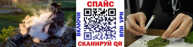 наркотики  Вилюйск  МЕГА ТОР  БУТИРАТ буратино 