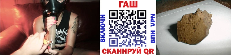 дарнет шоп  omg сайт  Гашиш Premium  Вилюйск 