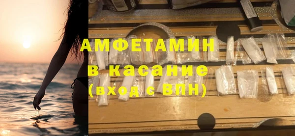 винт Богданович