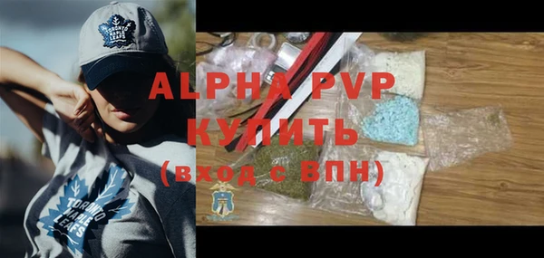 не бодяженный Верея