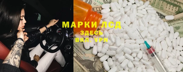 не бодяженный Верея
