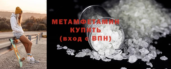 COCAINE Верхнеуральск