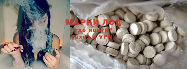 винт Богданович