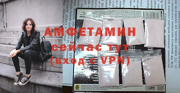 каннабис Богородск