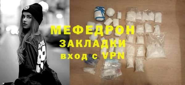 винт Богданович