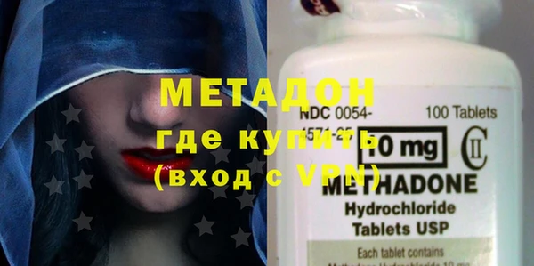 прущая мука Беломорск