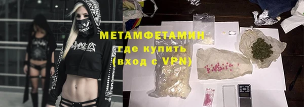COCAINE Верхнеуральск