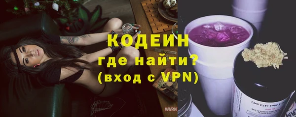 не бодяженный Верея