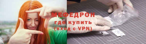 винт Богданович