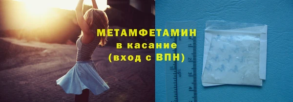 винт Богданович