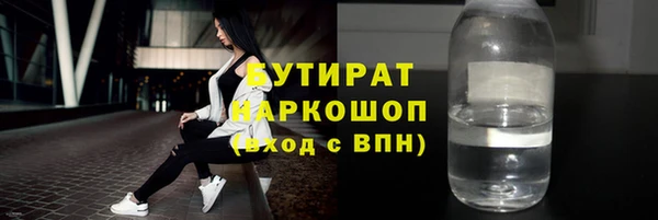 винт Богданович