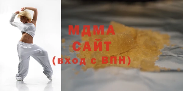 не бодяженный Верея