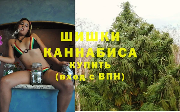 не бодяженный Верея